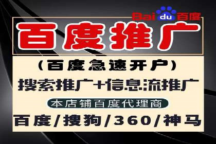 今日头条信息流案例：打造爆款内容的秘诀