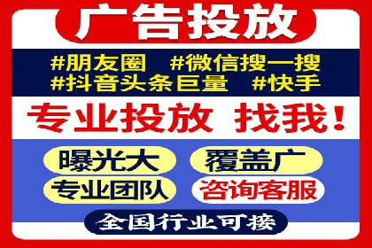 深度解析：百度SEO推广公司的几个关键成功因素